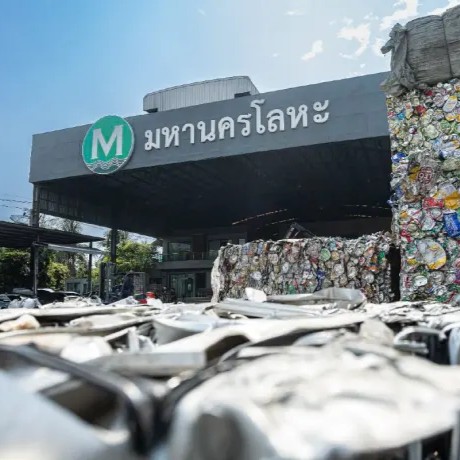 Mahanakornmetal-PIC-05